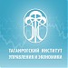 Доходный дом Серебрякова в городе Таганрог