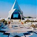 Radha Swami Satsang Ashram, Dinod Dham, Distt. Bhiwani, Haryana.  in Dinod city