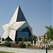 Radha Swami Satsang Ashram, Dinod Dham, Distt. Bhiwani, Haryana.  in Dinod city