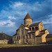 Svetitskhoveli Cathedral in Mtskheta city