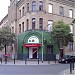 Expertise in Stadt Braunschweig