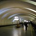 Станция метро «Крылатское» в городе Москва