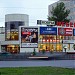 Ryazansky prospekt, 12 in Moscow city