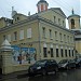 Дом причта церкви Феодора Стратилата — памятник архитектуры в городе Москва