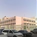 مدرسة كعب بن مالك الابتدائية (ar) in Khobar City city