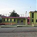 Public Library in Kuçovë city