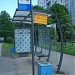 Автобусная остановка «Алёшкинский лес» в городе Москва