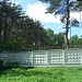 Газорегуляторный пункт 