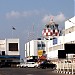 Trivandrum Airport TRV / VOTV Control Tower in Thiruvananthapuram city
