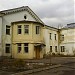 Бывшая поликлиника РЖД в городе Москва