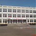 Школа № 1558 им. Росалии де Кастро — корпус № 2 (начальные классы) в городе Москва