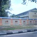 sixth form building in George Town city