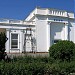 Железнодорожные кассы и авиакассы (ru) in Sokhumi city
