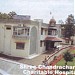 अमरकंटक शहर में श्री चंद्राचार्य धर्मार्थ अस्पताल