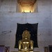 अमरकंटक शहर में Sarvodaya Jain Temple - Amarkantak  (en)
