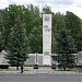 Вечный огонь в городе Риддер