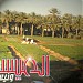 خب الدعيسة (ar) in Buraidah city