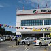 Perodua Sales and Service Centre in Manjung city