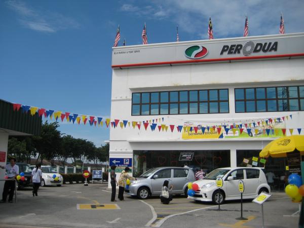 Perodua service centre