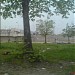 Американско посолство in Скопие city