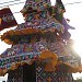 Arulmigu Ramasamy koil   in Sambavarvadakarai city
