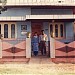 Rehamath Manzil  رحمت منزل Ashok Nagar A.R.B.Colony. in Shivamogga (Shimoga) city