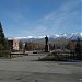 Мемориальная доска основателю города Ф. Риддеру в городе Риддер