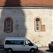Музей декоративного искусства и дизайна (церковь Святого Георгия) в городе Рига