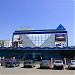 Снесённый кинотеатр «Высота» (ул. Юных Ленинцев, 52) в городе Москва