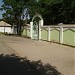Safarbek Karimov Stadium in Stadt Wachdat