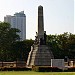 Monumento de Dr. Jose P. Rizal