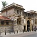 American University of Beirut (AUB) (en) dans la ville de Gouvernorat de Beyrouth