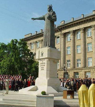 Monumentul Lui Stefan Cel Mare Si Sfant Bălţi