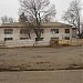 Geolog-Kindergarten in Stadt Wachdat