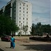 ул. Тугдона (ru), 15 in Stadt Wachdat