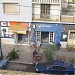 Ave Général Leclerc ( ave Med Khemisti ) dans la ville de Ain el Turk