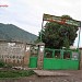 ሆጤ ትምህርት ቤት በ ደሴ ከተማ