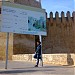 maison de issa (en) dans la ville de Rabat