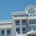 BIDV Bình Thuận trong Thành phố Phan Thiết thành phố