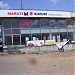 Kataria Automobiles Ltd in Vapi city
