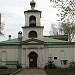 Храм Власия в Староконюшенной слободе в городе Москва