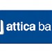 Τράπεζα Αττικής στην πόλη Καβάλα