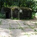 ДОТ 417 в місті Київ