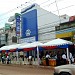 聯合開發銀行Joint Development Bank--Talat That Luang Branch (2 photos) in Vientiane city