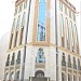 فندق ديار طيبة في ميدنة المدينة المنورة 