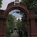 Ворота к старым захоронениям в городе Москва