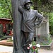 Могила артиста Бориса Брунова в городе Москва