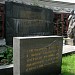 Памятник экипажу и пассажирам самолёта Ил-18, разбившегося в Югославии 19 октября 1964 года в городе Москва