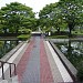 Park fronting Nagoya University Library in Nagoya city