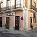 Bar Casa Puga en la ciudad de Almeria